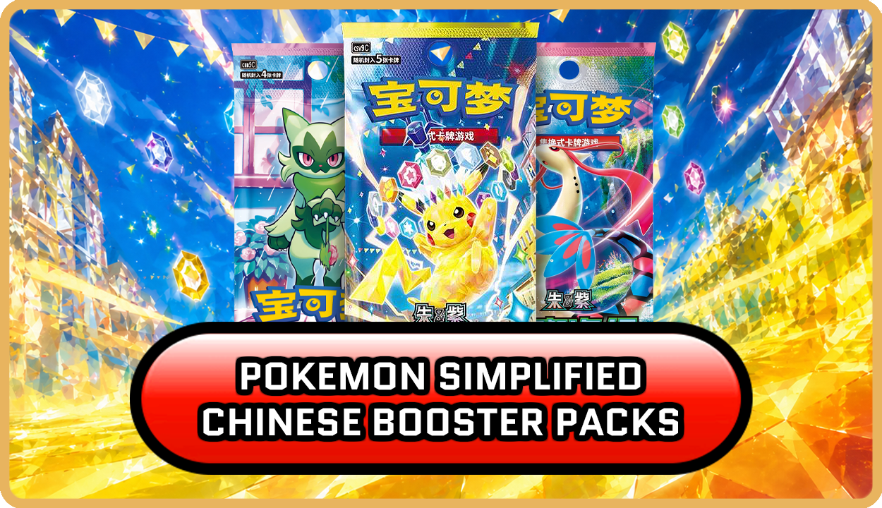 Shop Chinese Pokemon Products In The UK Japan2UK Shop Chinese Pokemon Products In The UK Japan2UK