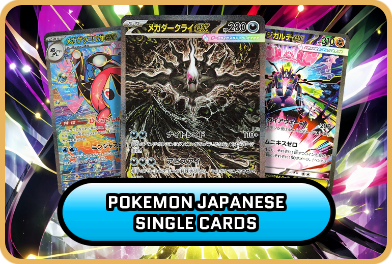 Japan2UK | The UK's Largest & No.1 Japanese TCG & Collectables Store! Japan2UK | The UK's Largest & No.1 Japanese TCG & Collectables Store!