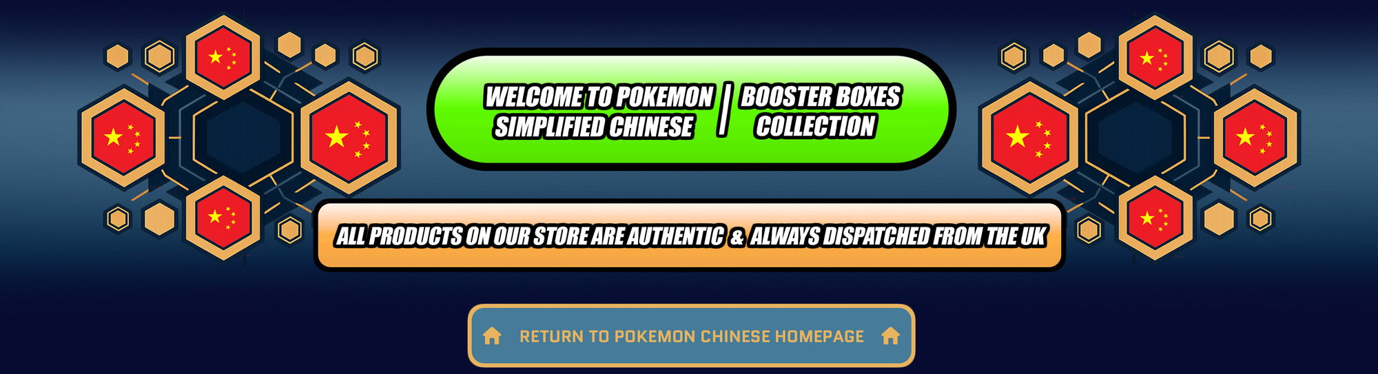 Pokemon Simplified Chinese Booster Boxes Japan2UK Pokemon Simplified Chinese Booster Boxes Japan2UK
