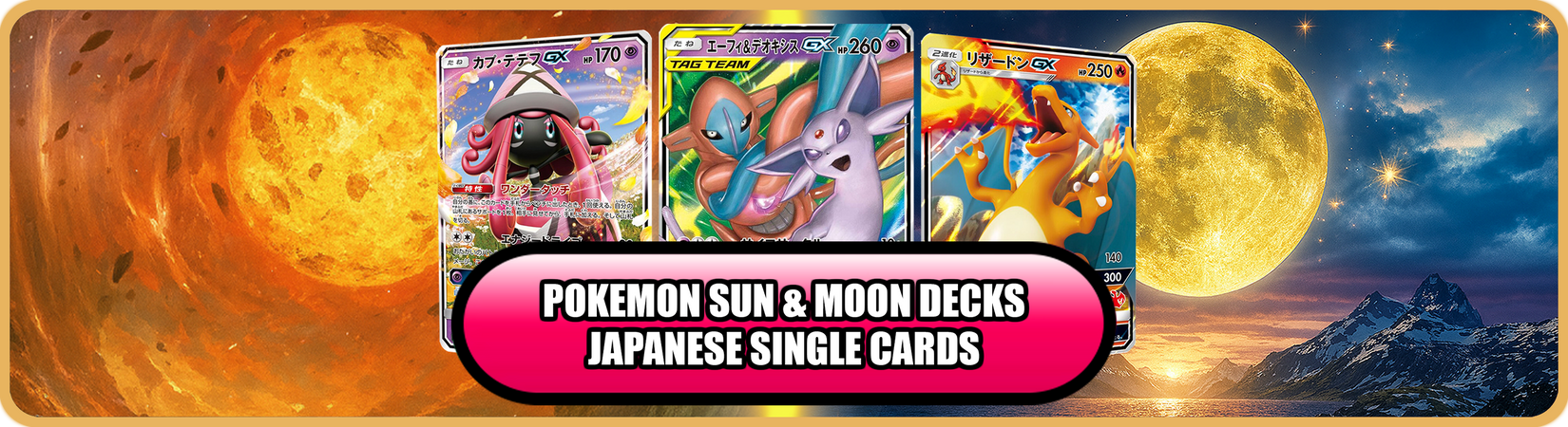 pokémon - trading card game: blooming waters premium collection Pokémon TCG: 151: Blooming Waters Premium Collection (LIVE) – AllPokeTCG main image 1