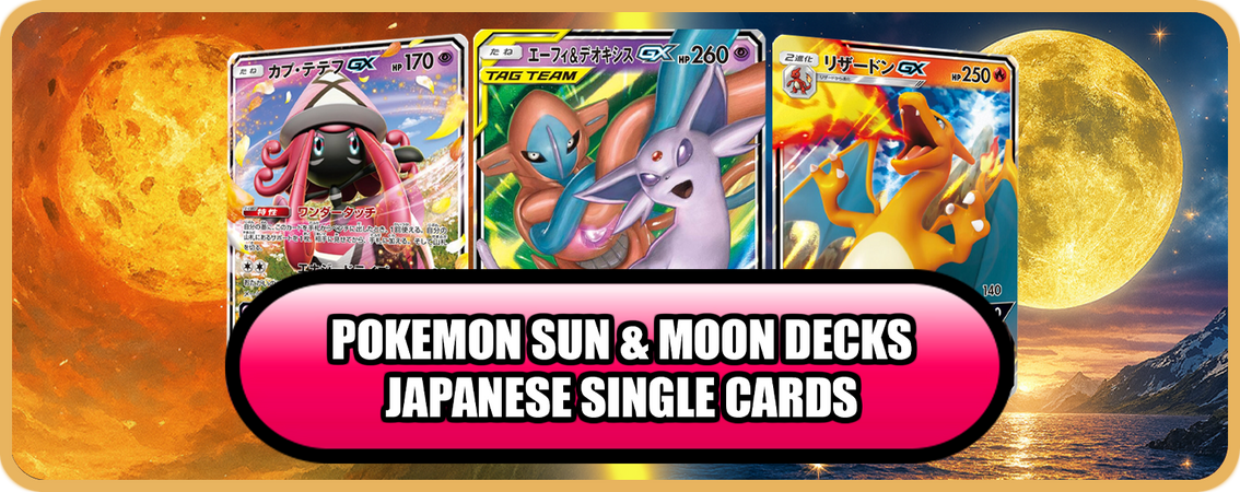 Pokemon Japanese Single Cards  Japan2UK