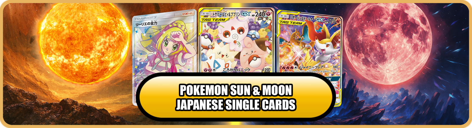 single japanese pokemon cards Amazon.com: Pokemon TCG/Giratina/Tag All Stars (SM12a-057) / Japanese  Single Card : Toys & Games main image 1