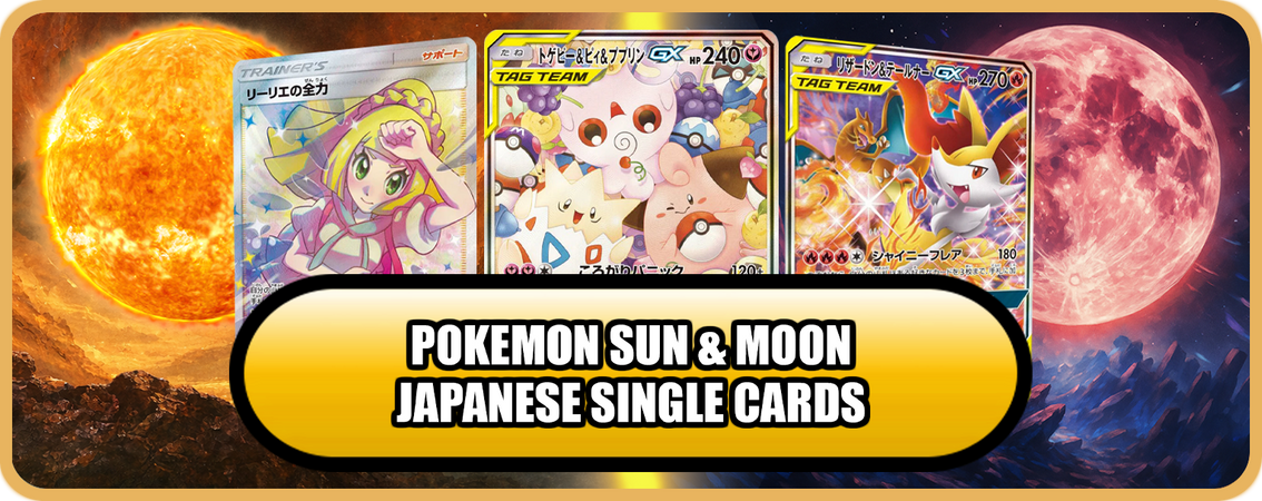 Pokemon Japanese Single Cards Japan2UK Pokemon Japanese Single Cards Japan2UK