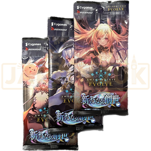 Shadowverse Evolve A New Genesis Japanese Booster Pack