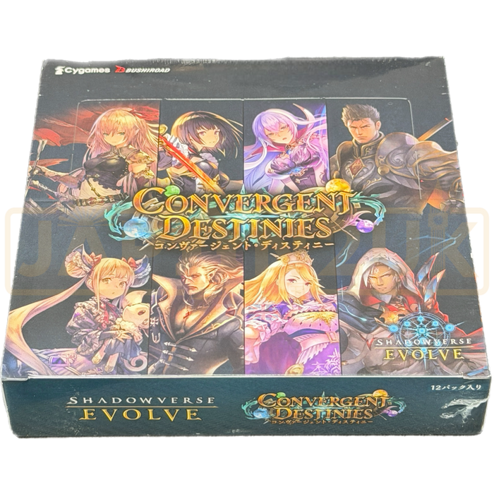 Shadowverse Evolve Convergent Destinies SVE BP17 Japanese Booster Box
