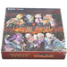 Shadowverse Evolve Eight Demonic Punishments SVE BP19 Japanese Booster Box