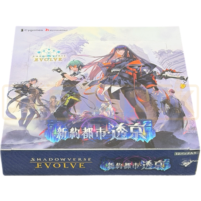 Shadowverse Evolve New Testament City Tokyo SVE BP18 Japanese Booster Box