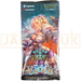 Shadowverse Evolve Trial of the Ultimate Japanese Booster Pack