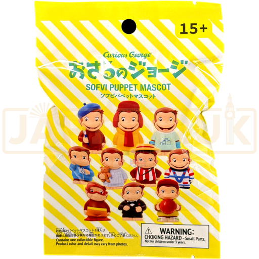 Sofvi Mascot Curious George Blind Bag