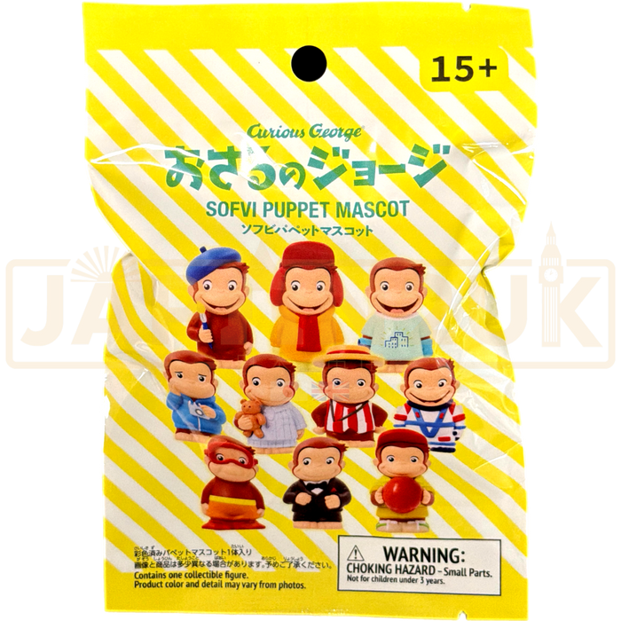 Sofvi Mascot Curious George Blind Bag