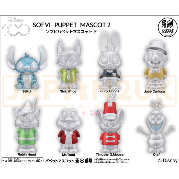 Sofvi Mascot Disney 100 Vol. 2 Blind Bag