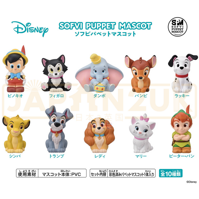 Sofvi Mascot Disney Classic Blind Bag