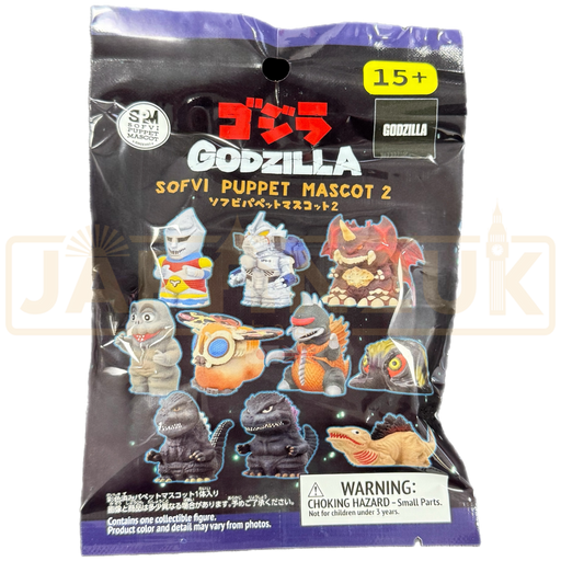 Sofvi Mascot Godzilla Vol. 2 Blind Bag