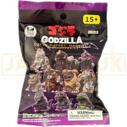 Sofvi Mascot Godzilla Vol. 3 Blind Bag