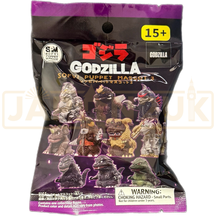 Sofvi Mascot Godzilla Vol. 3 Blind Bag