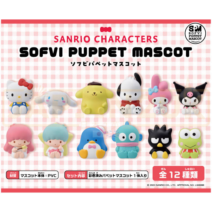 Sofvi Mascot Sanrio Characters Blind Bag