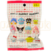 Sofvi Mascot Sanrio Characters Blind Bag