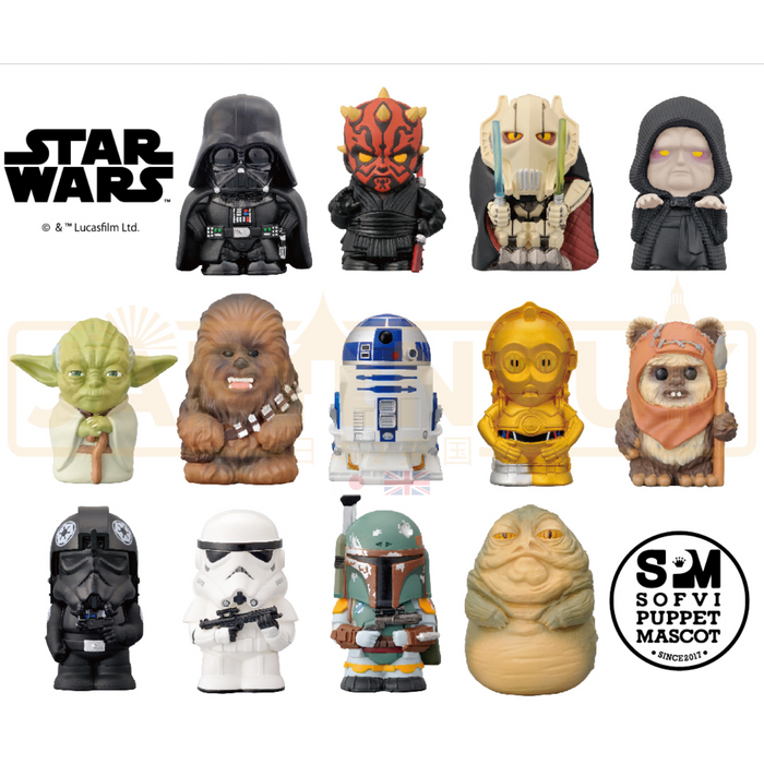 Sofvi Mascot Star Wars Blind Bag