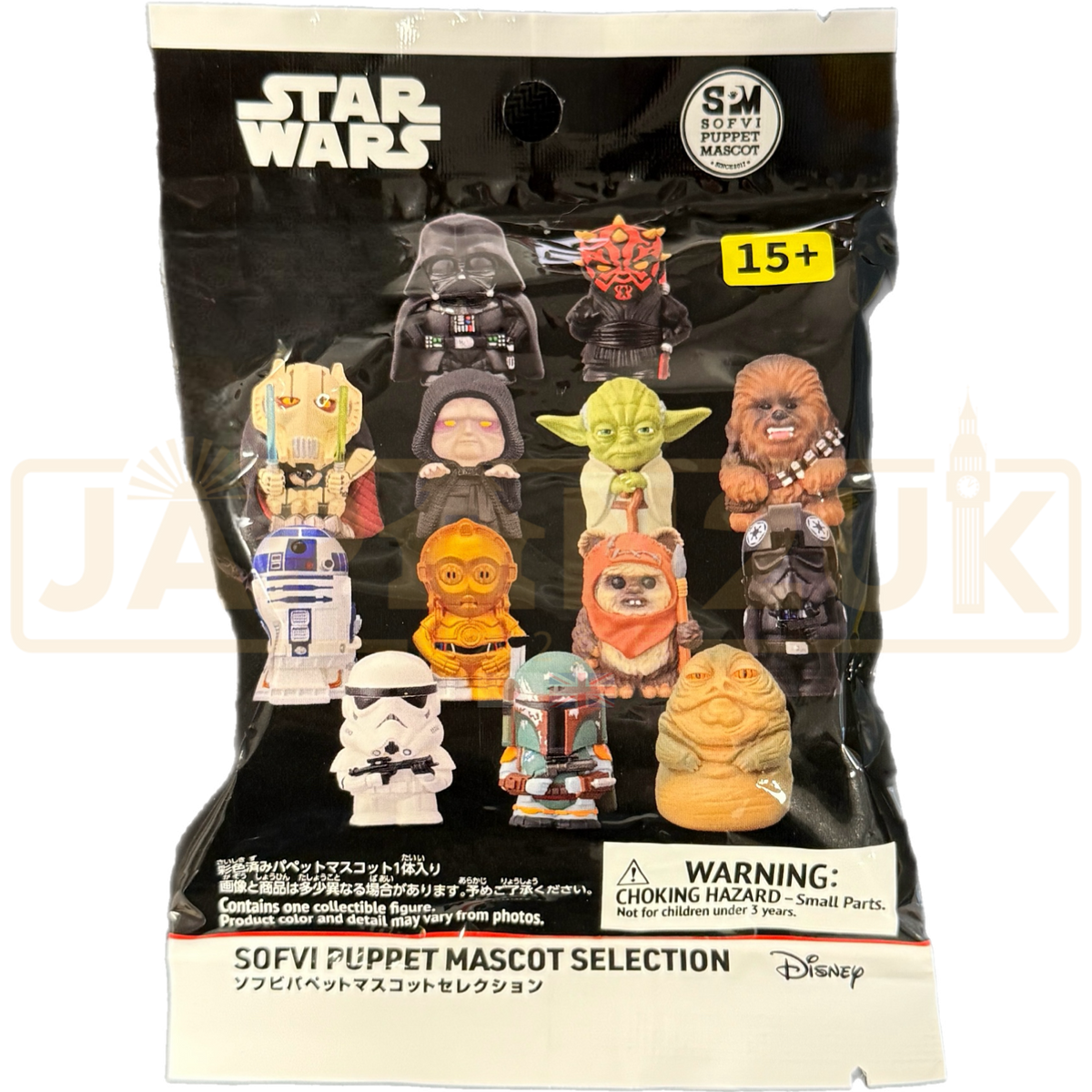Sofvi Mascot Star Wars Blind Bag — Japan2UK
