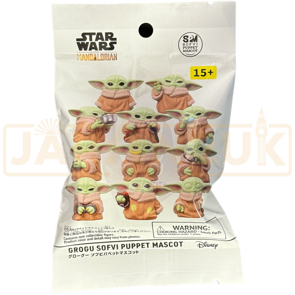 その他 STARWARS SOFVIPUPPET MASCOT SELECTION Grogu Sofvi Puppet Mascot Star Wars Celebration 2025 Japan Limited