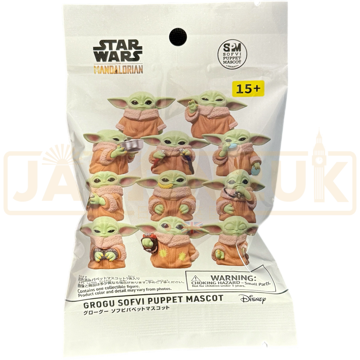 Sofvi Mascot Star Wars The Mandalorian Grogu Blind Bag — Japan2UK