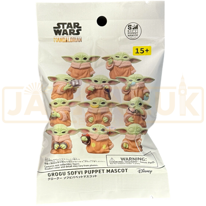 Sofvi Mascot Star Wars The Mandalorian Grogu Blind Bag — Japan2UK Sofvi Mascot Star Wars The Mandalorian Grogu Blind Bag — Japan2UK