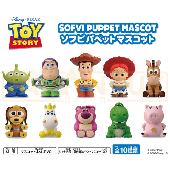 Sofvi Mascot Toy Story Blind Bag