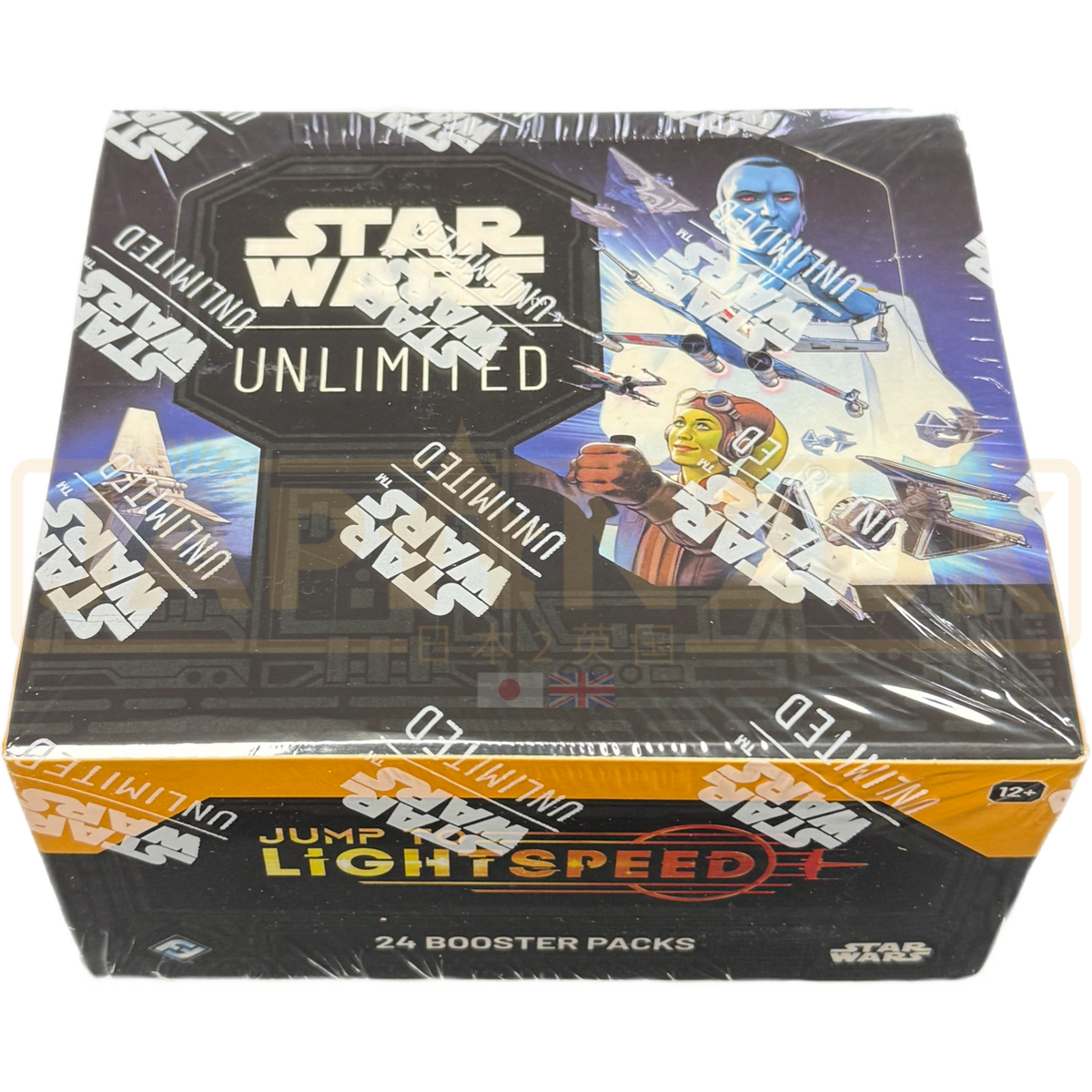 Star Wars Unlimited Jump to Lightspeed English Booster Box Japan2UK Star Wars Unlimited Jump to Lightspeed English Booster Box Japan2UK