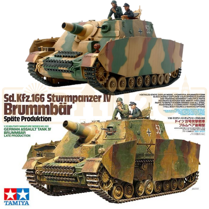 Tamiya German Brummbar Assault Tank IV 35353 1/35 Scale Model Kit