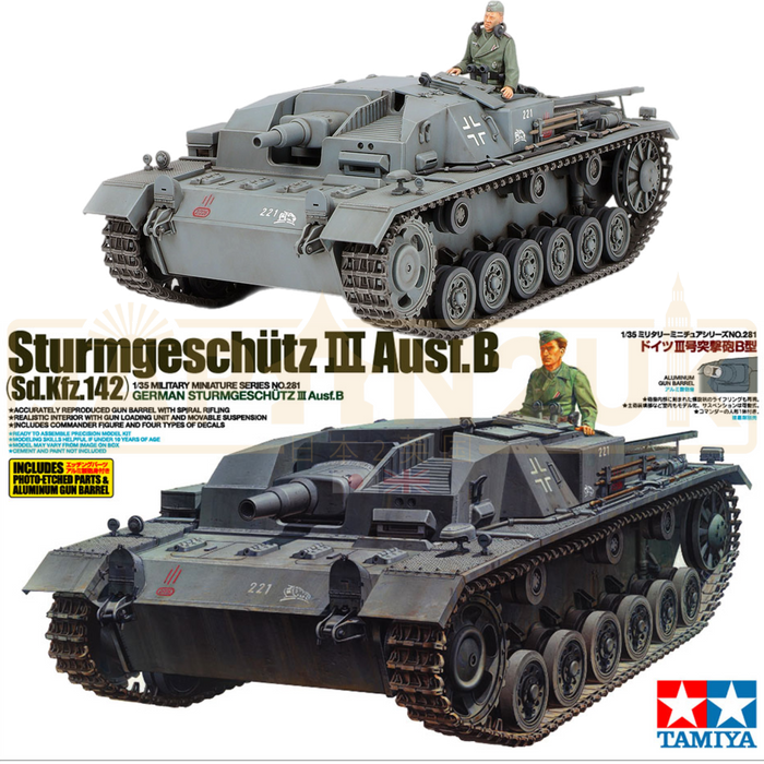 Tamiya German Sd.Kfz.142 Sturmgeschutz III Ausf.B 35264 1/35 Scale Model Kit
