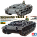 Tamiya German Sd.Kfz.142 Sturmgeschutz III Ausf.B 35264 1/35 Scale Model Kit