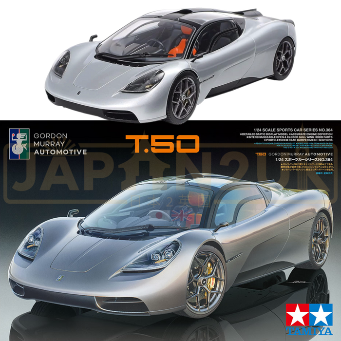 Tamiya Gordan Murray Automotive T.50 24364 1/24 Scale Model Kit