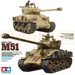 Tamiya Israeli M51 Tank 35323 1/35 Scale Model Kit