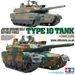 Tamiya Japan Ground Self Defence Force Type 10 Tank 35329 1/35 Scale Model Kit
