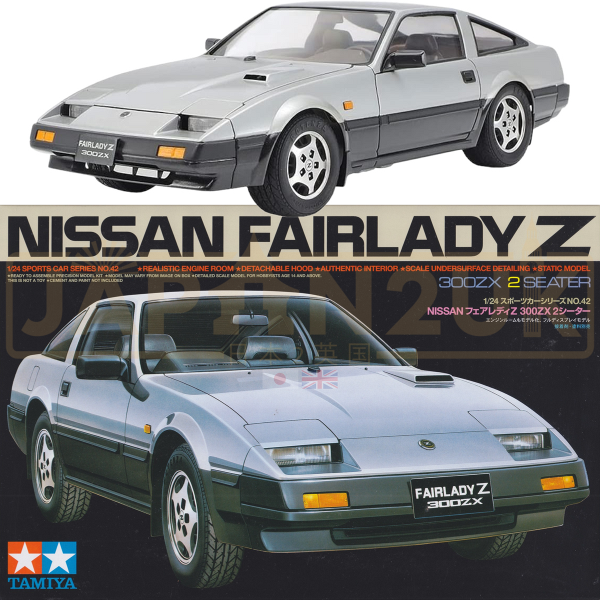 TAMIYA NISSAN 300ZX Turbo 1:24 Bausatz # 24087 EUR 32,00 - DE
