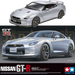 Tamiya Nissan GT-R 24300 1/24 Scale Model Kit
