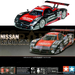 Tamiya Nissan R390 GT1 24192 1/24 Scale Model Kit
