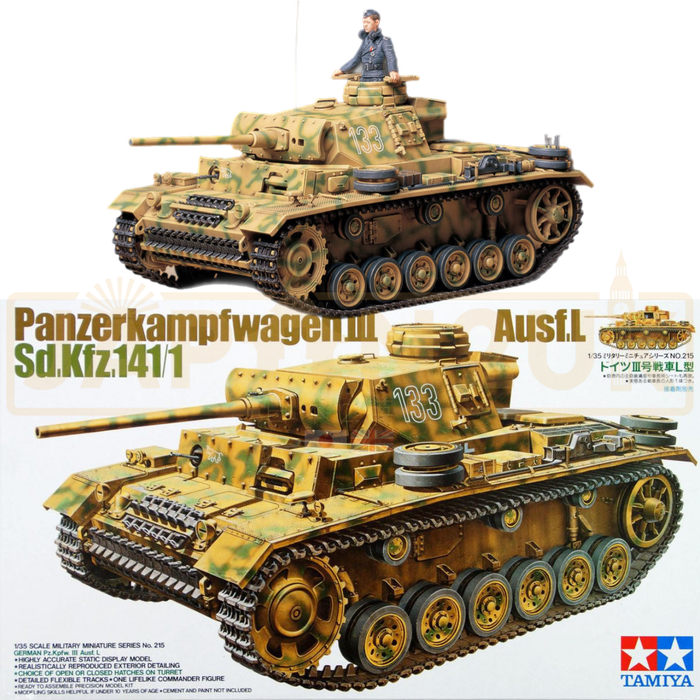Tamiya Panzerkampfwagen III Sd.Kfz.141/1 Ausf.L 35215 1/35 Scale Model Kit