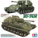 Tamiya Russian SU-76M Self-Propelled Gun 35348 1/35 Scale Model Kit