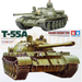 Tamiya Russian T-55A Medium Tank 35257 1/35 Scale Model Kit