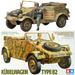 Tamiya Type 82 Pkw.K1 Kubelwagen 35213 1/35 Scale Model Kit