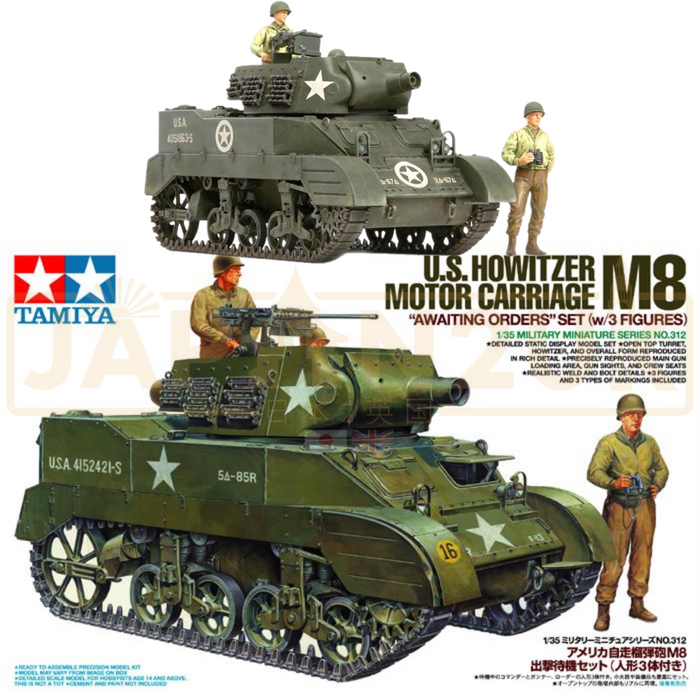 Tamiya U.S. M8 Howitzer Motor Carriage 35312 1/35 Scale Model Kit
