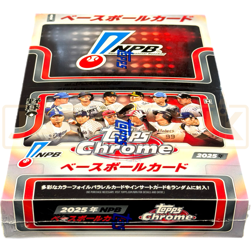 Topps Chrome NPB 2025 Hobby Booster Box — Japan2UK