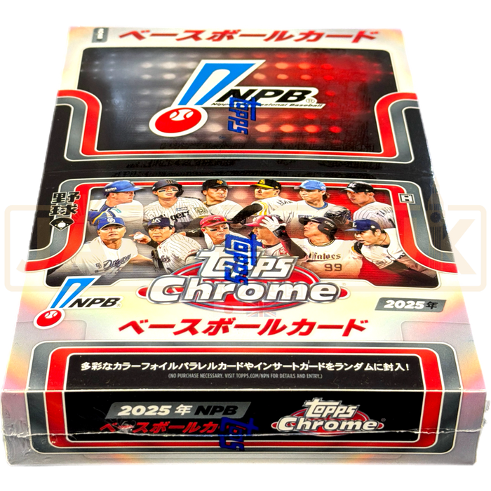 Topps Chrome NPB 2025 Hobby Booster Box Japan2UK Topps Chrome NPB 2025 Hobby Booster Box Japan2UK