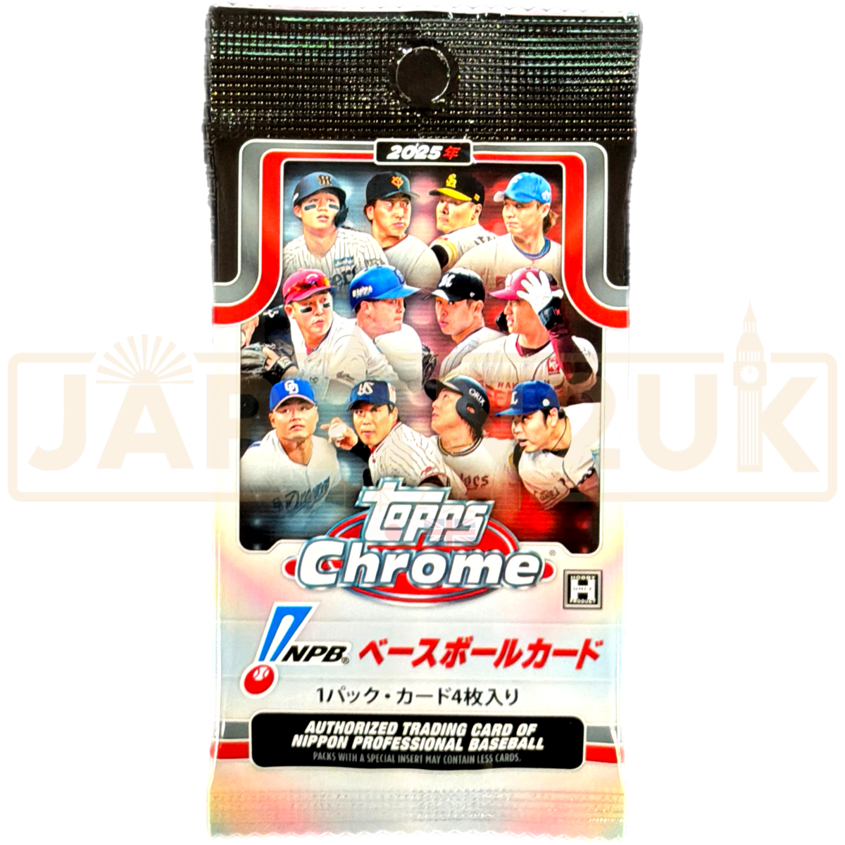 その他 topps chrome npb2025 Topps Chrome NPB 2025 Hobby Booster Pack — Japan2UK