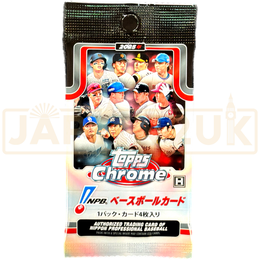 Topps Chrome NPB 2025 Hobby Booster Pack