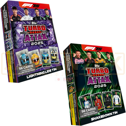 Topps Formula 1 Turbo Attax 2025 Mega Tin