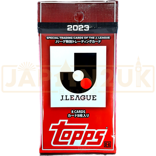 Topps J.League 2023 Flagship Hobby Booster Pack