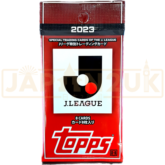 Topps J.League 2023 Flagship Hobby Booster Pack
