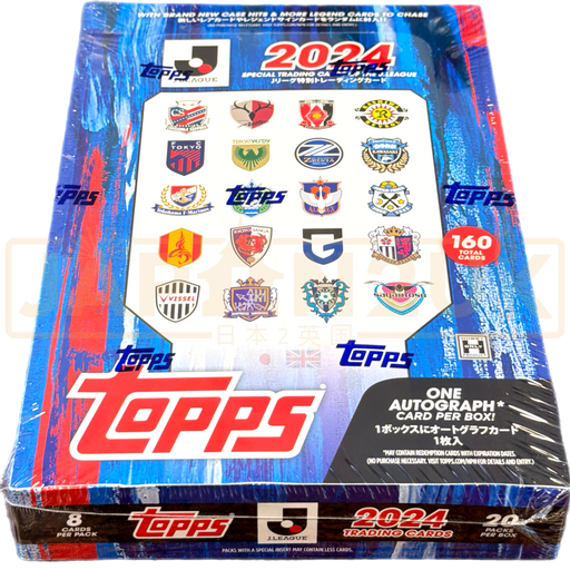 Topps J.League 2024 Flagship Hobby Booster Box